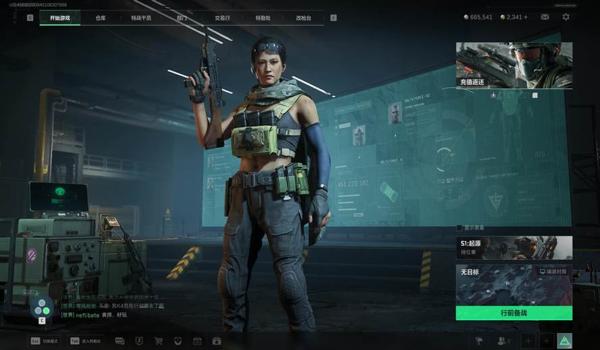 GPS黑客手游检测软件（有没有GPS黑客手游的第三方检测软件？）