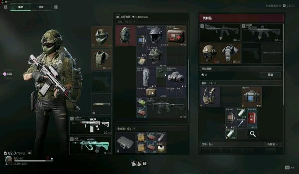 黑客定位手机号平板辅助外设推荐（有没有专门黑客定位手机号的？）